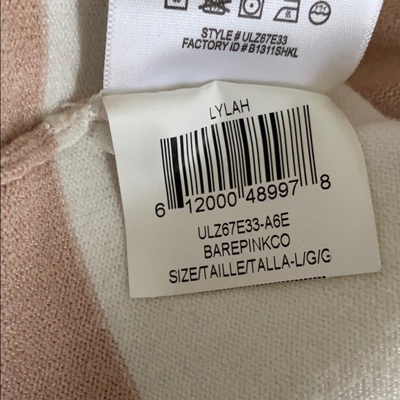 COPY - BCBGMaxazria stretch shift dress cream/tan white - Picture 9 of 9